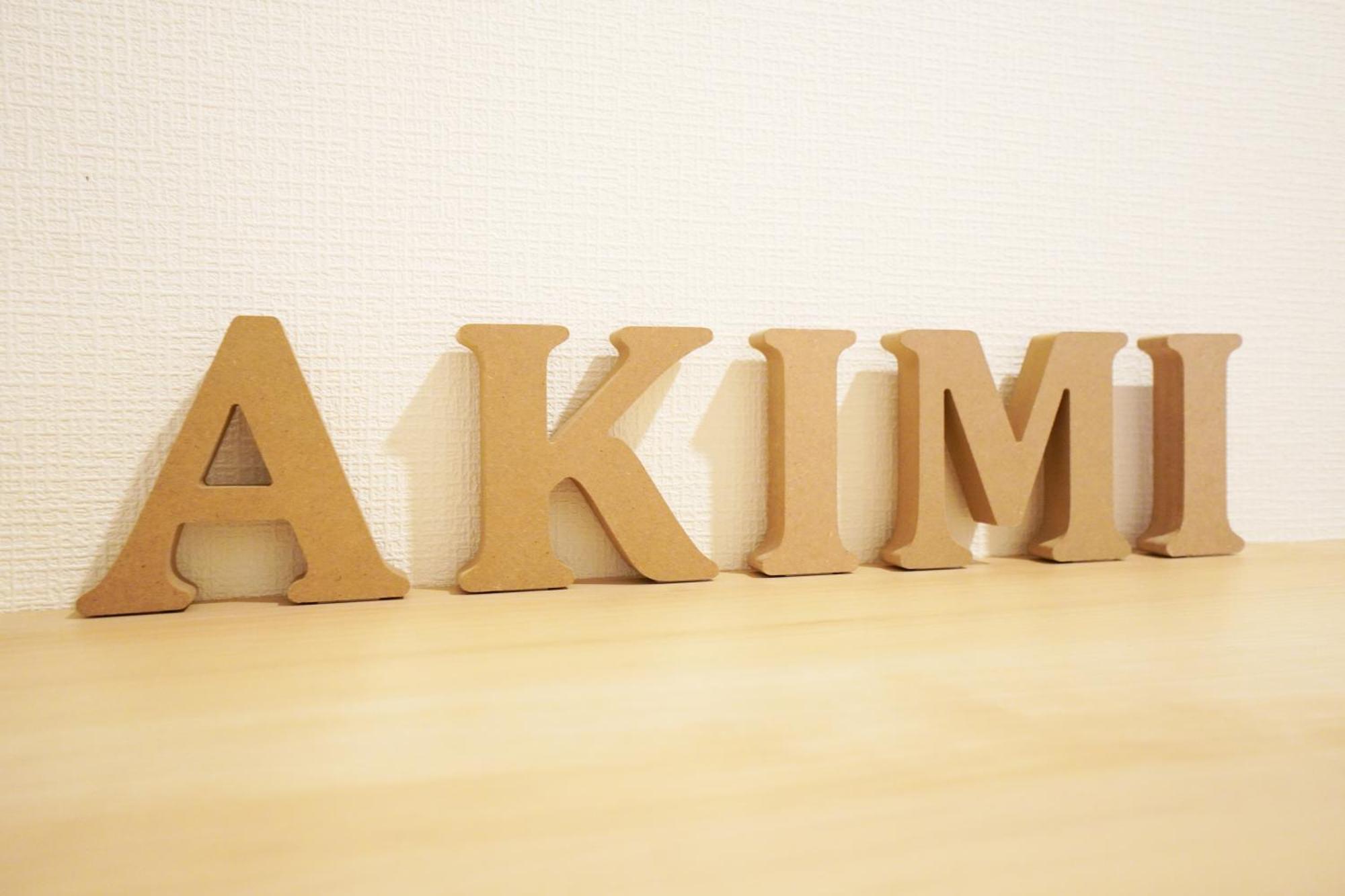 Akimi Building Apartman Oszaka Kültér fotó